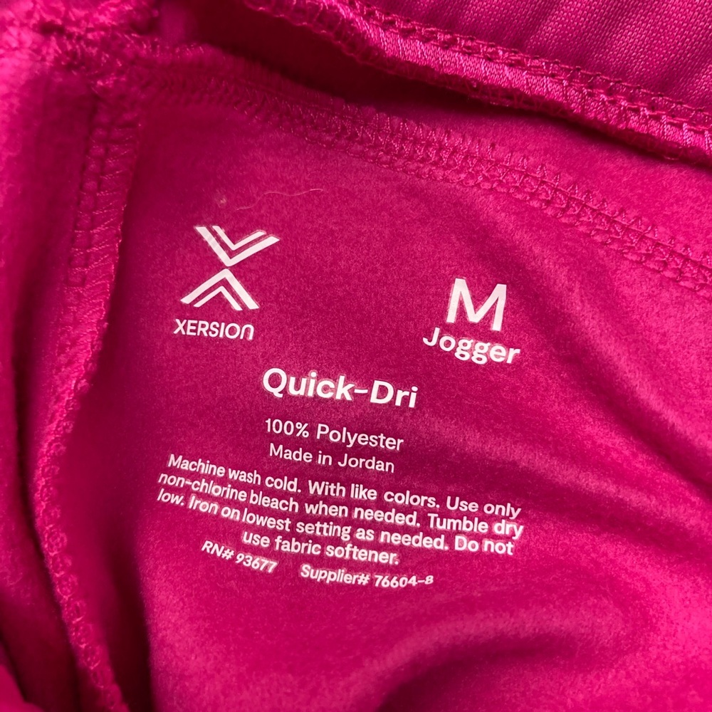 NWT Xersion Quick-Dri Joggers - Picture 8 of 8